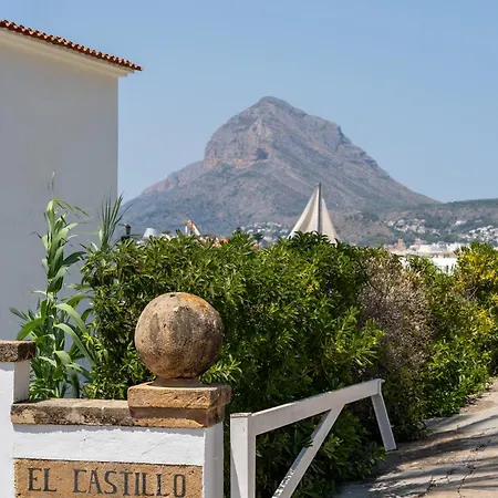 El Castillo Arenal